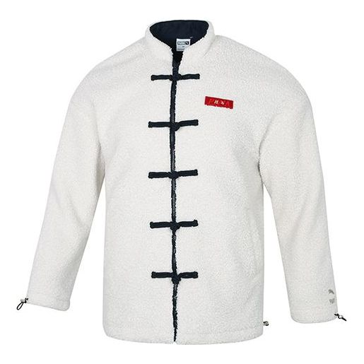 PUMA limited CNY Yott Stand Collar logo Jacket White 534687-65
