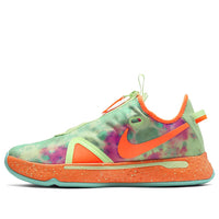 Nike Gatorade x PG 4 EP 'All-Star Weekend' CD5086-700