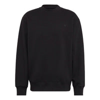 adidas originals Logo HK2938