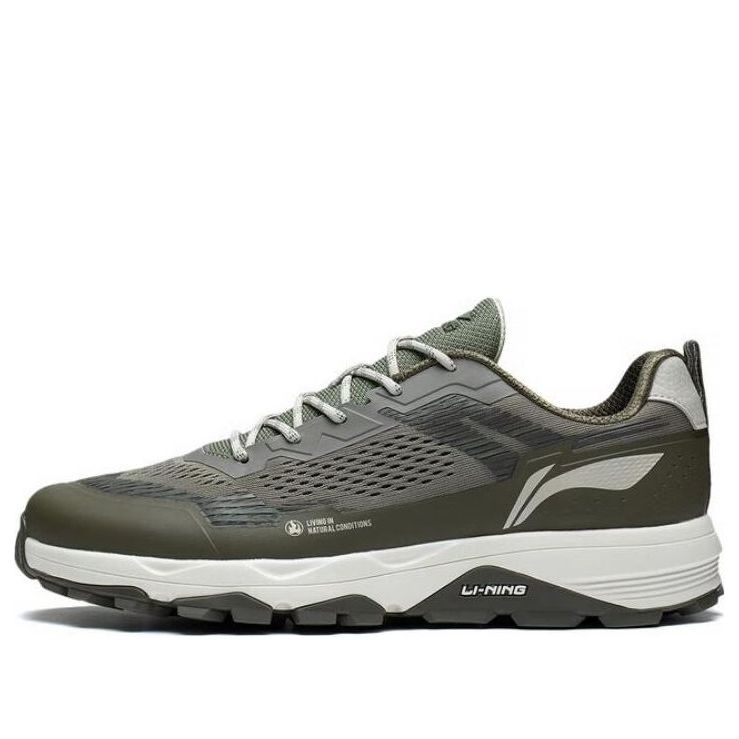 Li-Ning Gundam 'Dark Green Grey' ARDT007-3