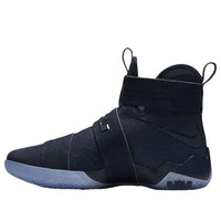 Nike LeBron Soldier 10 'Midnight Navy' 844378-444