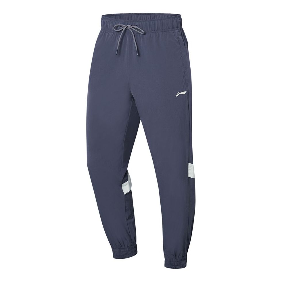 Li-Ning Training Series Sports Pants 'Grey White' AYKT033-6