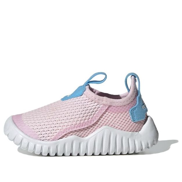 (TD) adidas Rapidazen Summer.rdy 'Pink Blue' GY9391