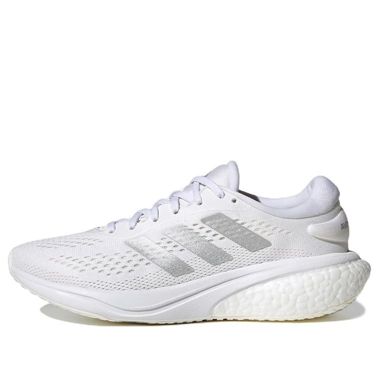 (WMNS) adidas Supernova 2 'White Silver Metallic' GZ6939