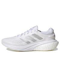 (WMNS) adidas Supernova 2 'White Silver Metallic' GZ6939