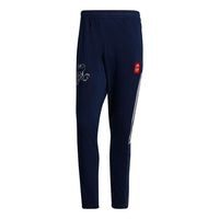 adidas Cny Sw Pnt Arsenal FootballSweater Pants Men's Blue GK9398