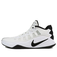 Nike Hyperdunk 2016 Low EP 'White Black' 844364-100