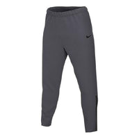 Men's Nike Solid Color Logo Lacing Sports Pants/Trousers/Joggers Gray CZ4357-060