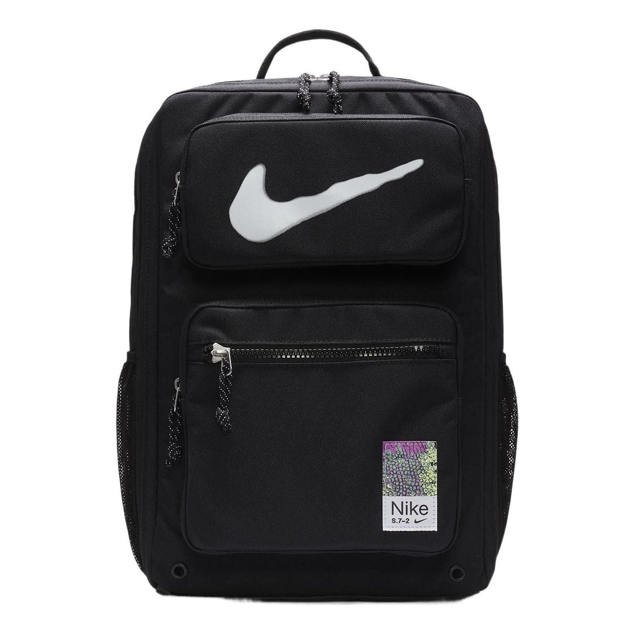 Nike Utility Speed Training Backpack 'Black' FB2833-010