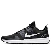 Nike Varsity Compete TR 2 'Black' AT1239-003