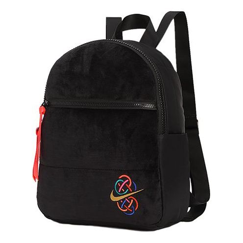 Nike Nsw Essential Cny BackPack 'Black' DD1759-010