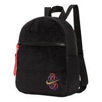 Nike Nsw Essential Cny BackPack 'Black' DD1759-010