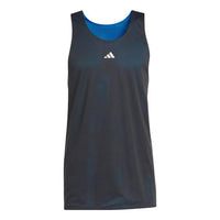 adidas Select Warmup Jerseys 'Black' IM4211