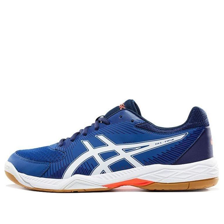 ASICS Gel-Task 'Blue' B704Y-4901