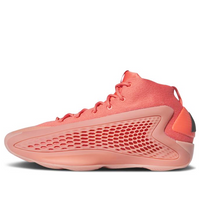 adidas AE 1 'Coral' IF1863