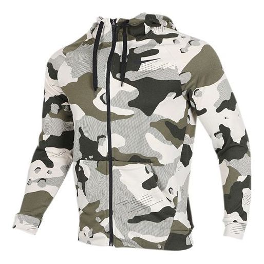 Nike Dri-FIT Sports Training Quick Dry Hooded Jacket Camouflage BV2719-072