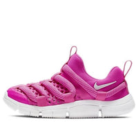 (PS) Nike Novice BR 'Laser Fuchsia' BQ6720-600