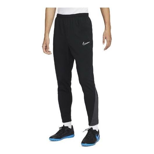 Nike Academy Winter Warrior Therma-FIT Pants Asia Sizing 'Black' FB6815-010