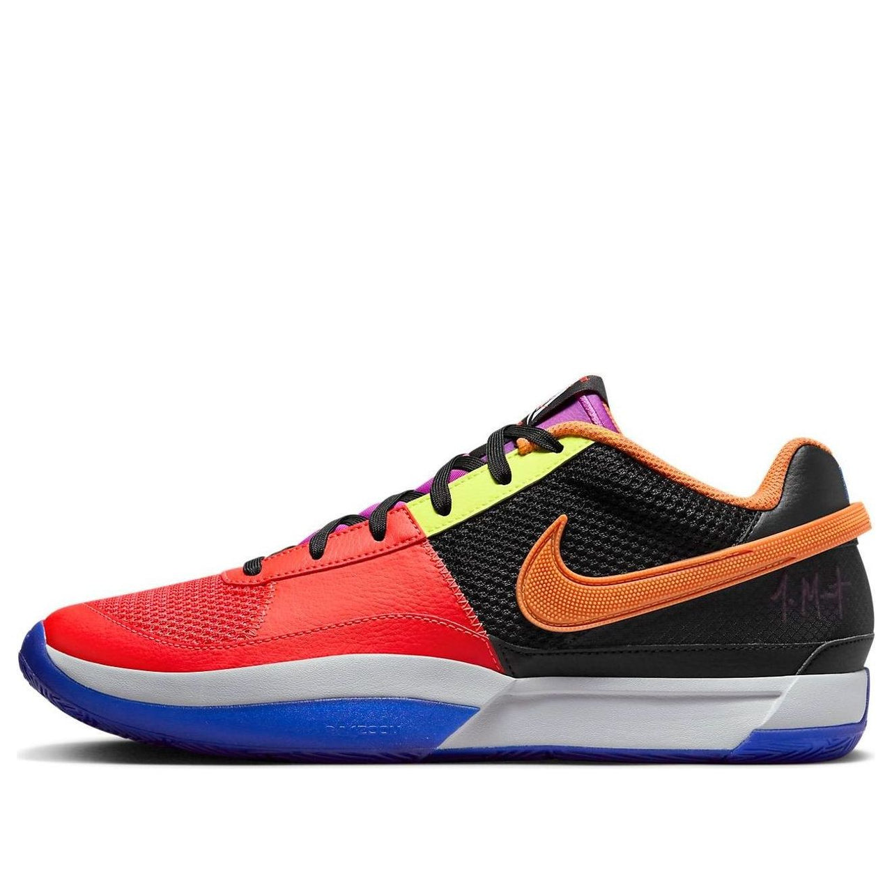 Nike JA 1 'All-Star' FJ4241-001
