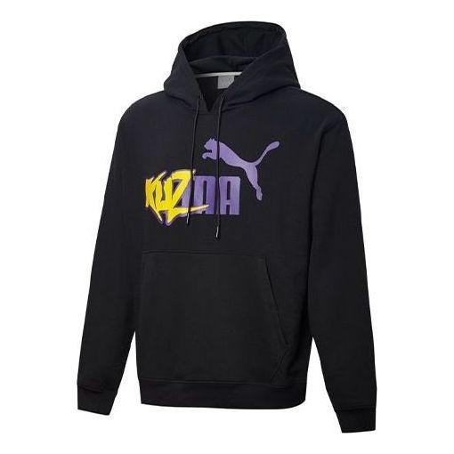 PUMA x Kuzma Hoodie 'Black Yellow Purple' 589310-01