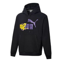 PUMA x Kuzma Hoodie 'Black Yellow Purple' 589310-01