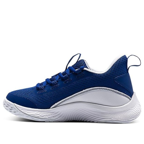 (PS) Under Armour Curry 8 'Flow Like Water' 3023528-402
