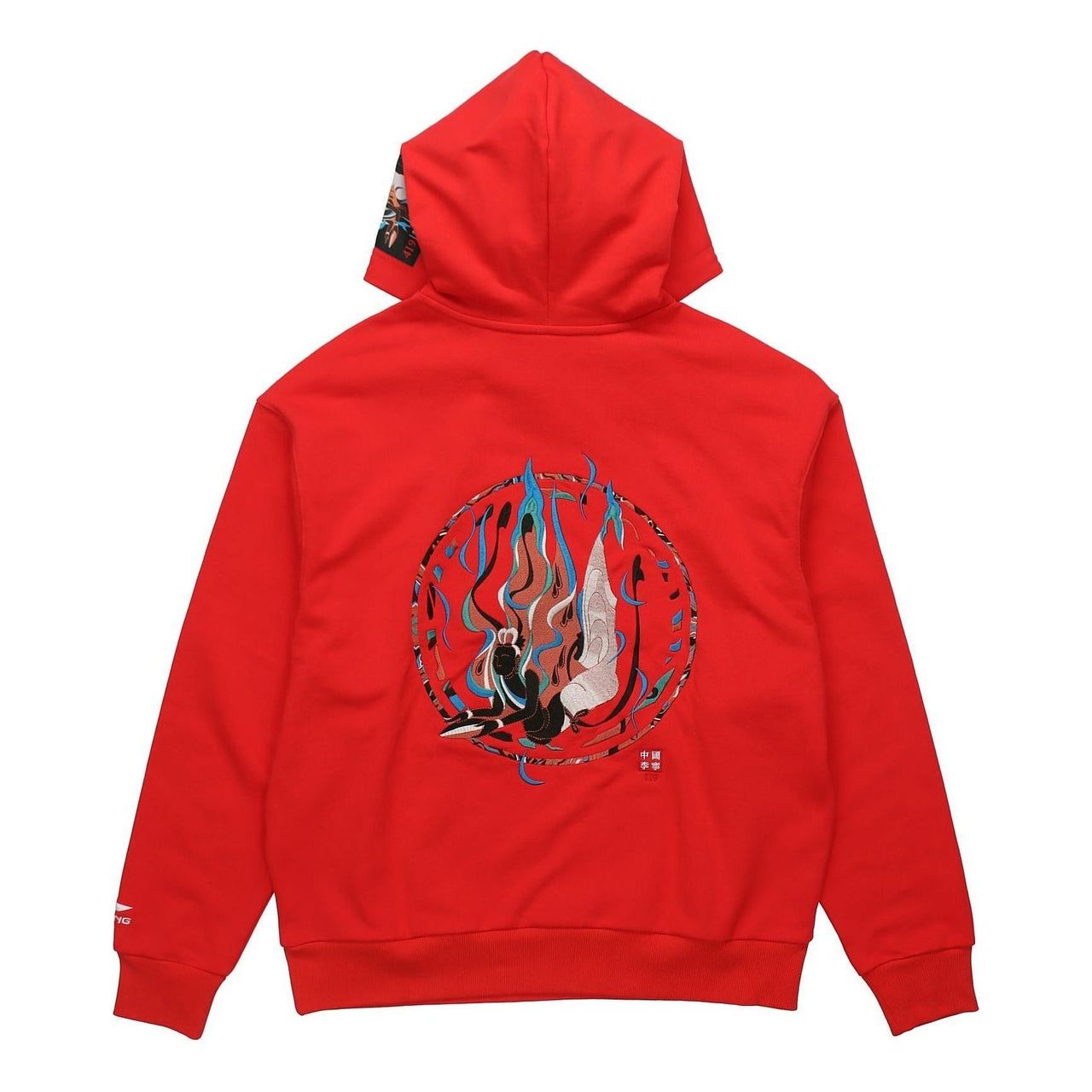 Li-Ning Chinese Culture Graphic Paris Fashion Week Hoodie 'Red' AWDQ241-2