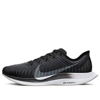 Nike Zoom Pegasus Turbo 2 'Gun Smoke' AT2863-001