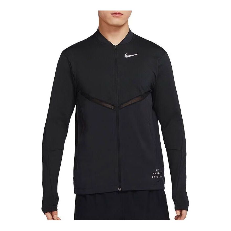 Nike Dri-FIT Run Division Element Full-length Zippered Running Top 'Black' DQ4756-010
