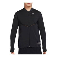 Nike Dri-FIT Run Division Element Full-length Zippered Running Top 'Black' DQ4756-010