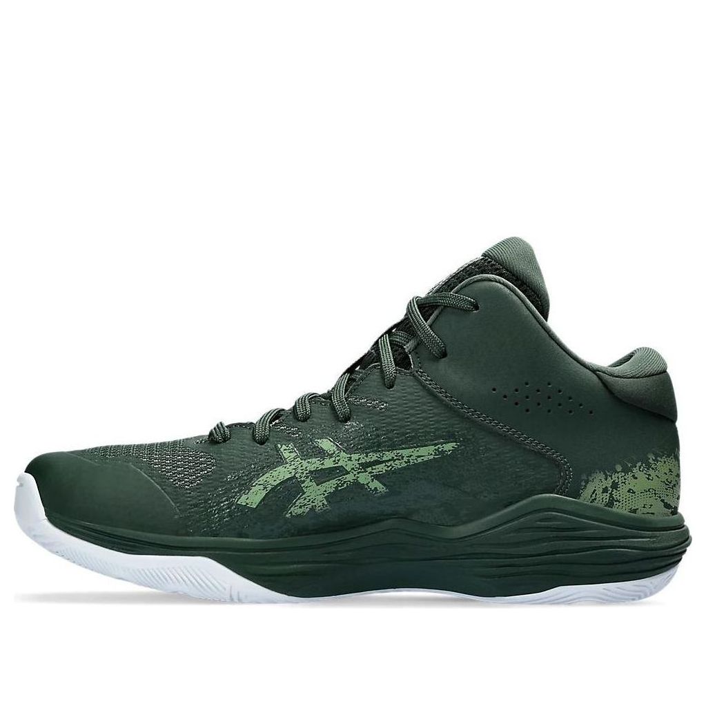 ASICS Nova Flow 2 'Forest Green' 1063A071-300