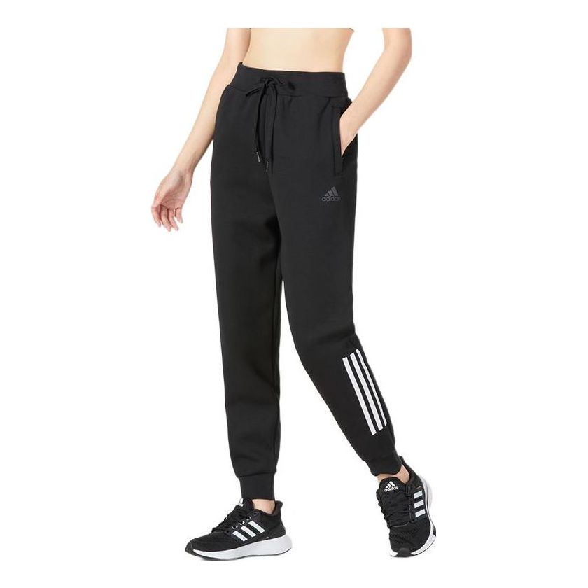 (WMNS) adidas Must DK Pants 'Black' HM7052
