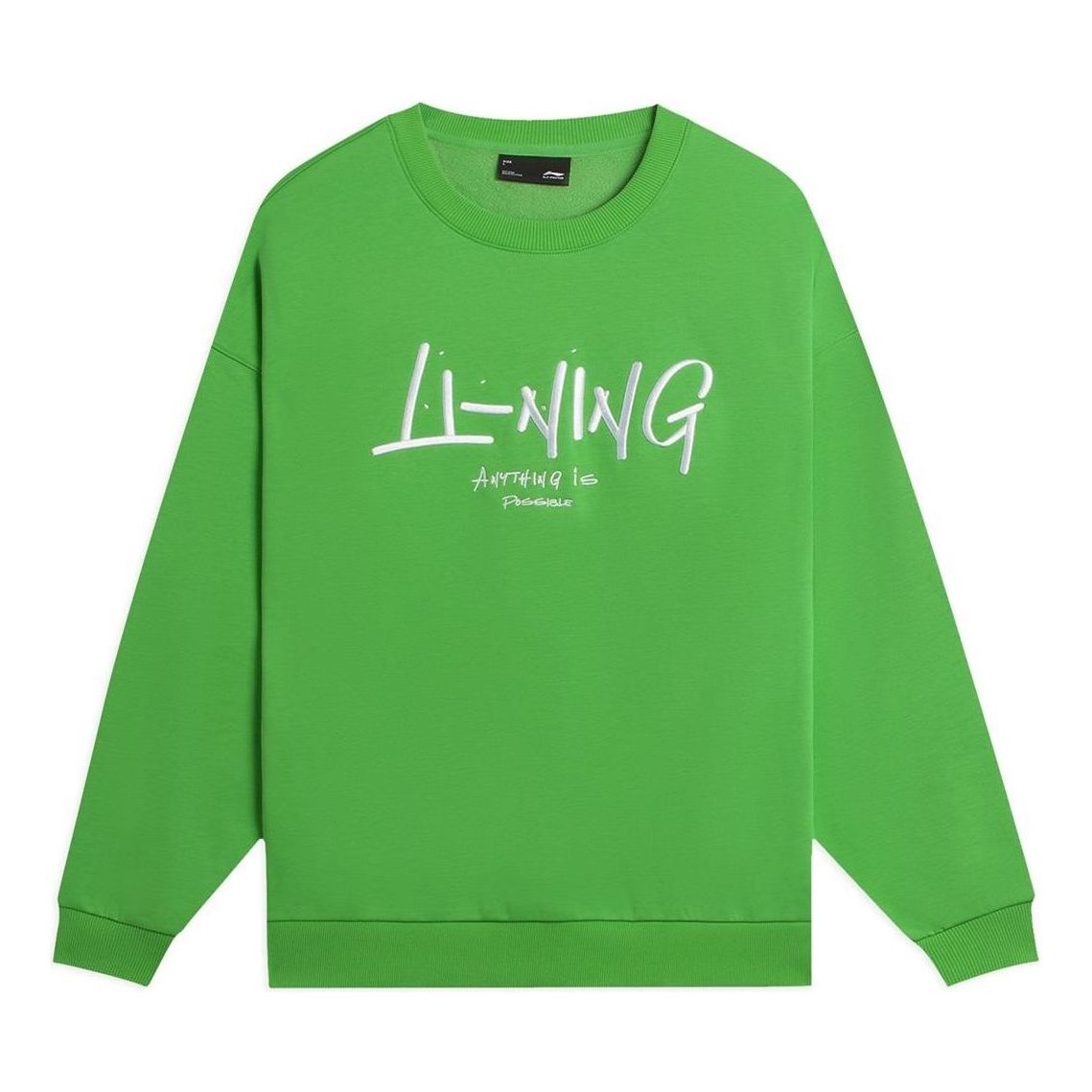 Li-Ning Anything Is Possible Graphic Sweatshirt 'Green' AWDSF75-10