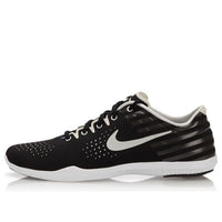 (WMNS) Nike Studio Trainer Print 'Black White' 644205-014