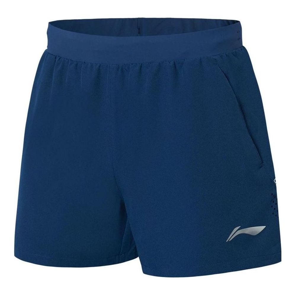 Li-Ning China National Table Tennis Team Professional Shorts 'Navy' AAPT021-1
