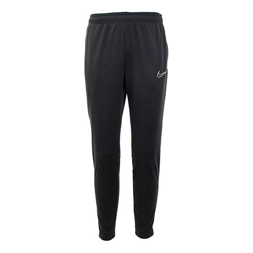 Nike Therma Academy Sweatpants 'Black' BQ7476-010