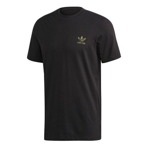 adidas Camo Ess T Logo Sports Short Sleeve Black FM3352