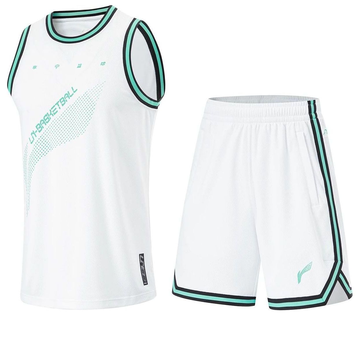 Li-Ning CBA Logo Basketball Suit 'White Green' AATU019-7