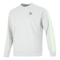 PUMA Suit Crewneck Logo Sweatshirt 'Grey' 538830-09
