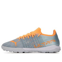 PUMA Ultra 3.4 TT 'Diamond Silver Neon Citrus' 106730-01