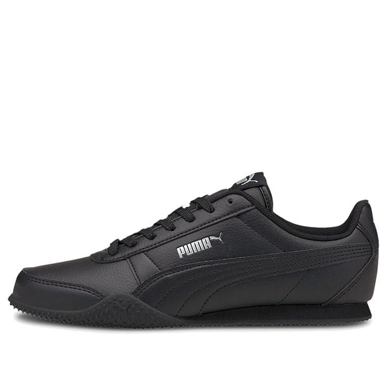 (WMNS) PUMA Bella Black 380663-01
