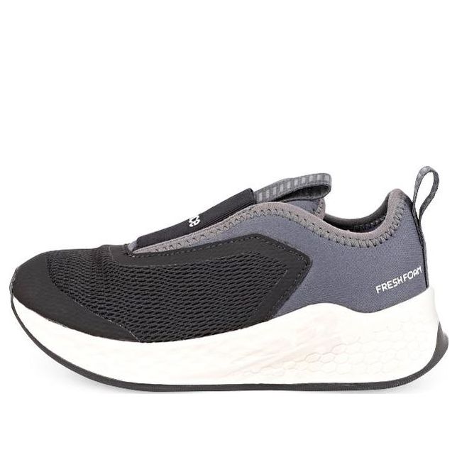 (PS) New Balance Sport Shoes 'Black Gray White' YTFSTKO2