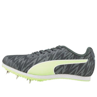 PUMA evoSPEED Star 7 Track and Field 'Gray Green' 194478-03