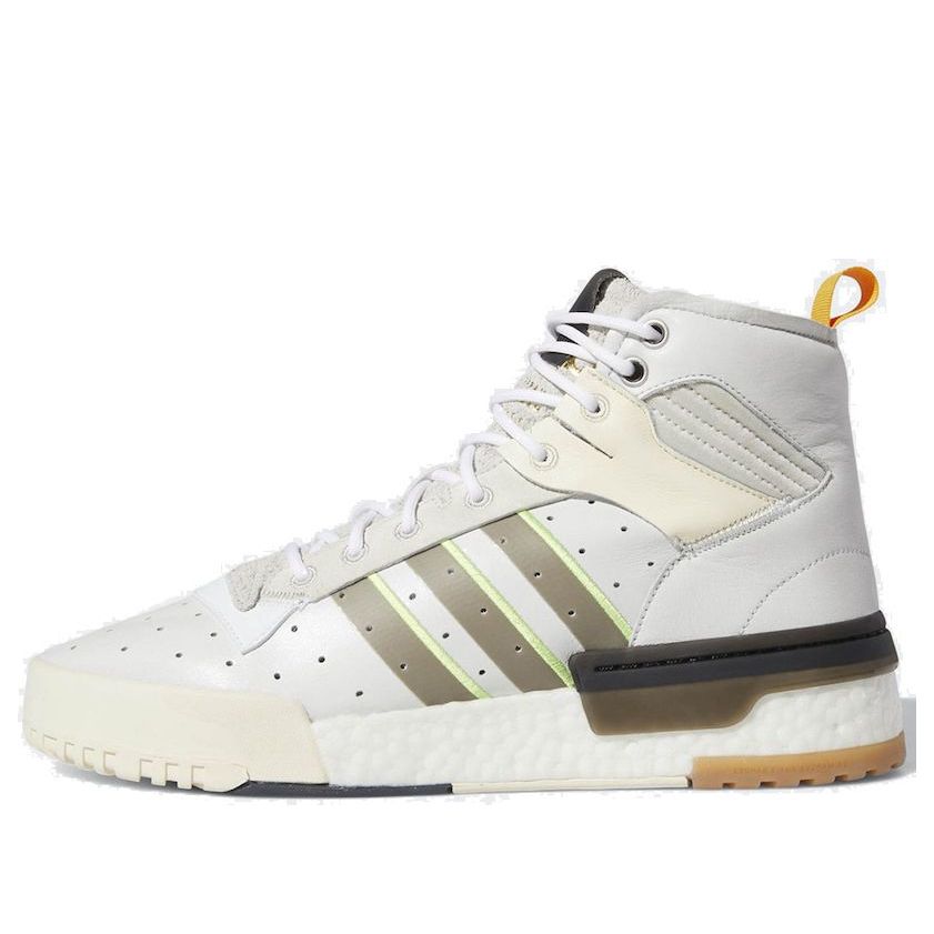adidas Rivalry RM 'Cream White' F34142
