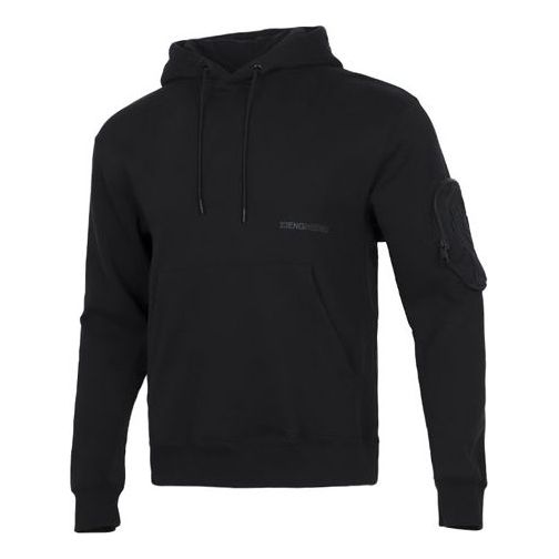 Men's Nike As J Rct 23E Flc Po Gc Athleisure Casual Sports Hooded Pullover Solid Color Long Sleeves Black DR6406-010
