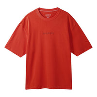 Air Jordan Wordmark T-Shirt 'Mystic Red' FJ1970-622