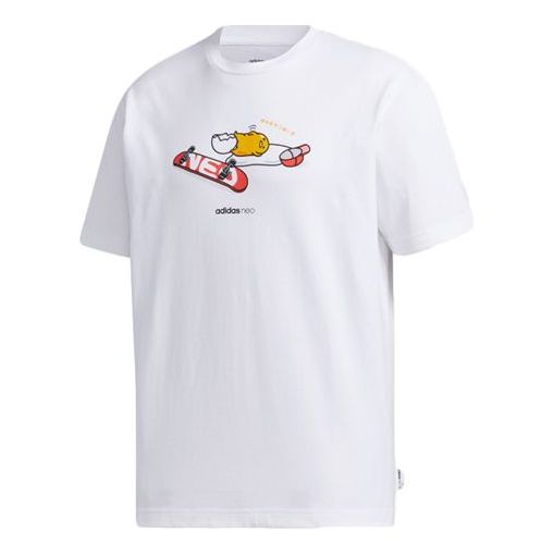 adidas neo Yellow Sports Short Sleeve White GL7213