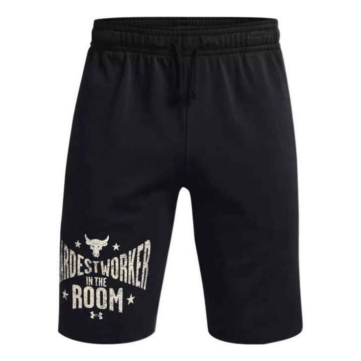Under Armour Project Rock Terry Shorts 'Black Beige' 1370459-001