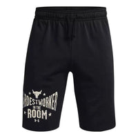 Under Armour Project Rock Terry Shorts 'Black Beige' 1370459-001
