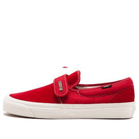 Vans Fear of God x Slip-On 47 DX 'Collection 2 Red' VN0A3J9FPQT